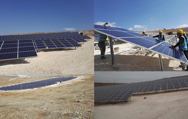 Gaziantep Büyükşehir Belediyesi 1 mW Arazi GES